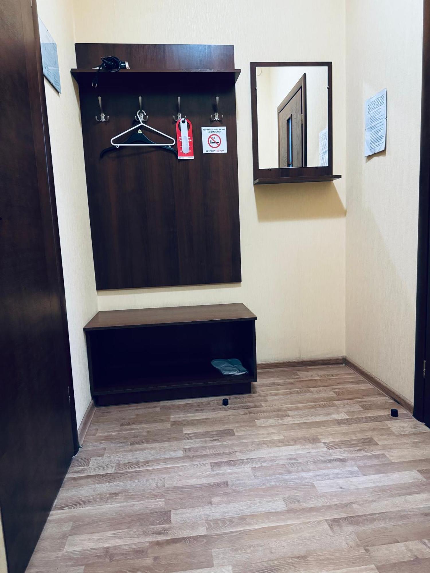 Etna Otel Lviv
