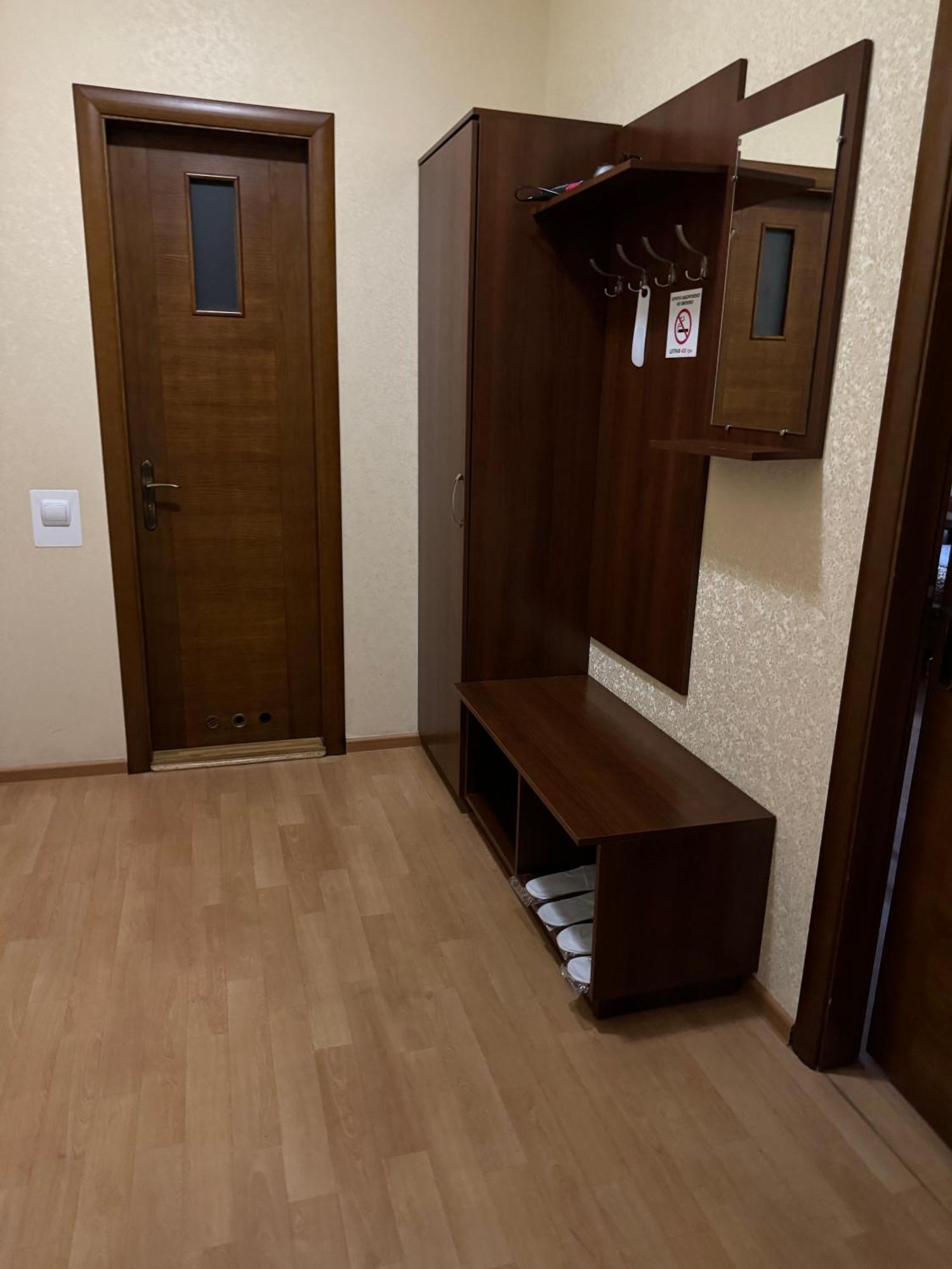 Hotel Etna 3*